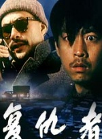 伊在人亚洲香蕉精品区